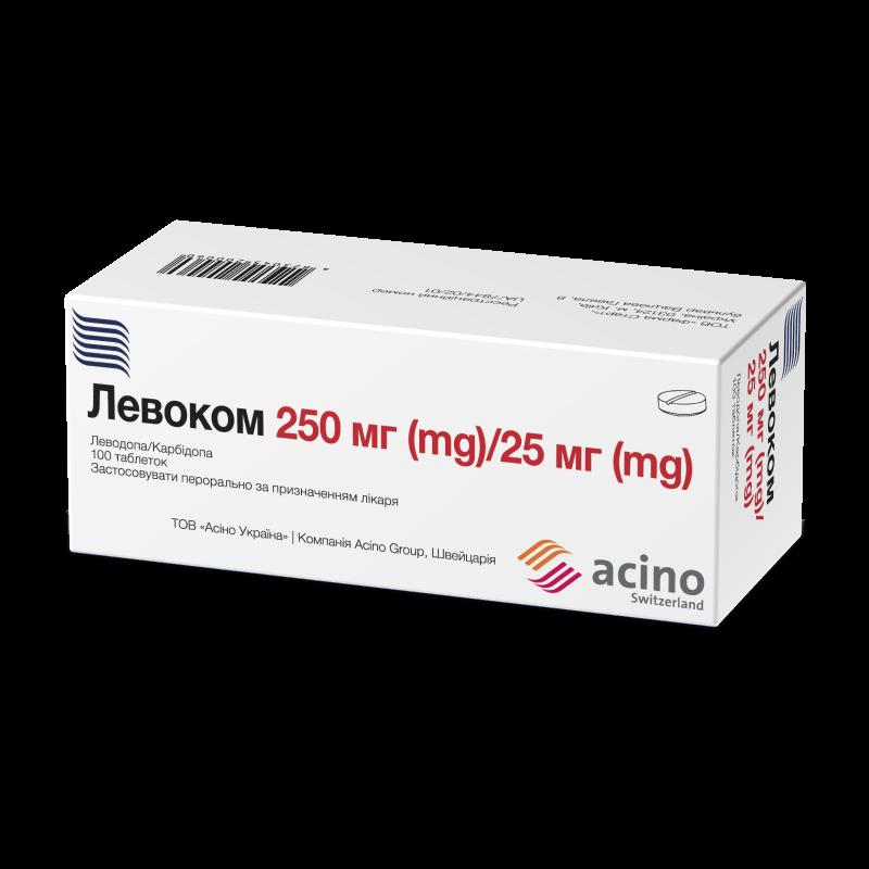 ЛЕВОКОМ таблетки, 250 мг/ 25 мг №100